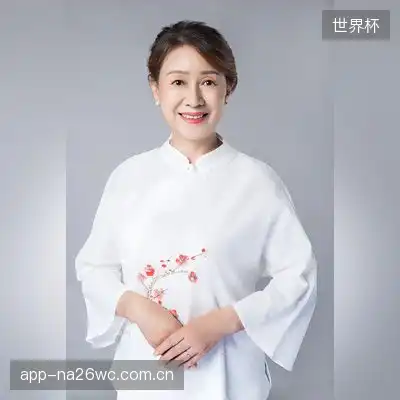 安帆茉