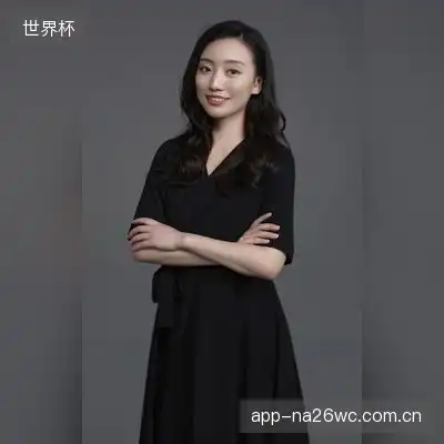 田奕祥